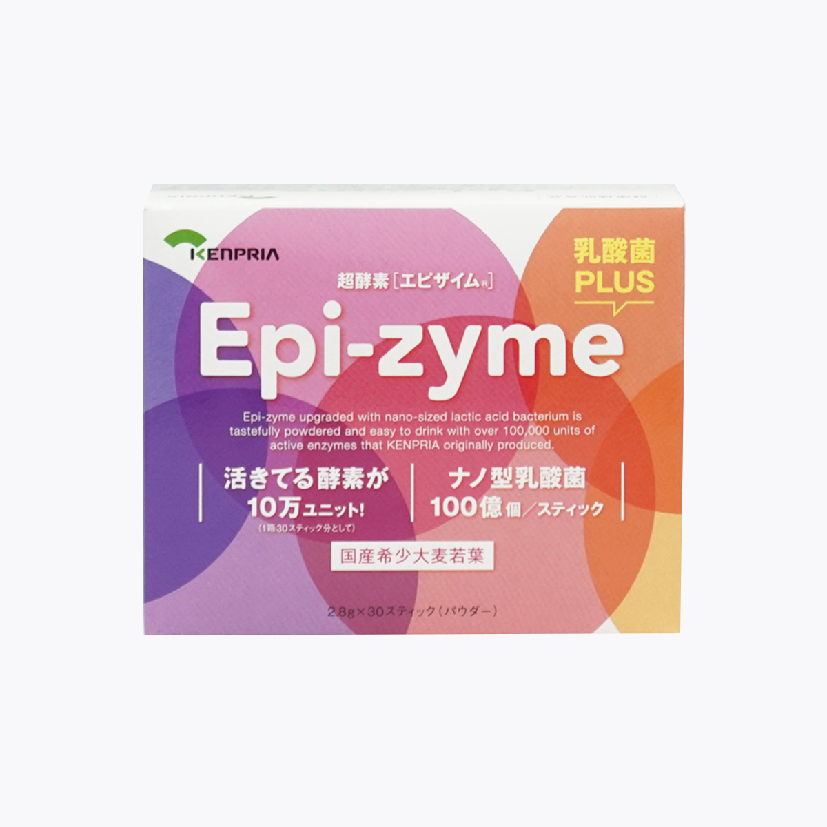 超酵素 青汁Epi-zyme (含活性酵素和乳酸菌) 2.8gx30包