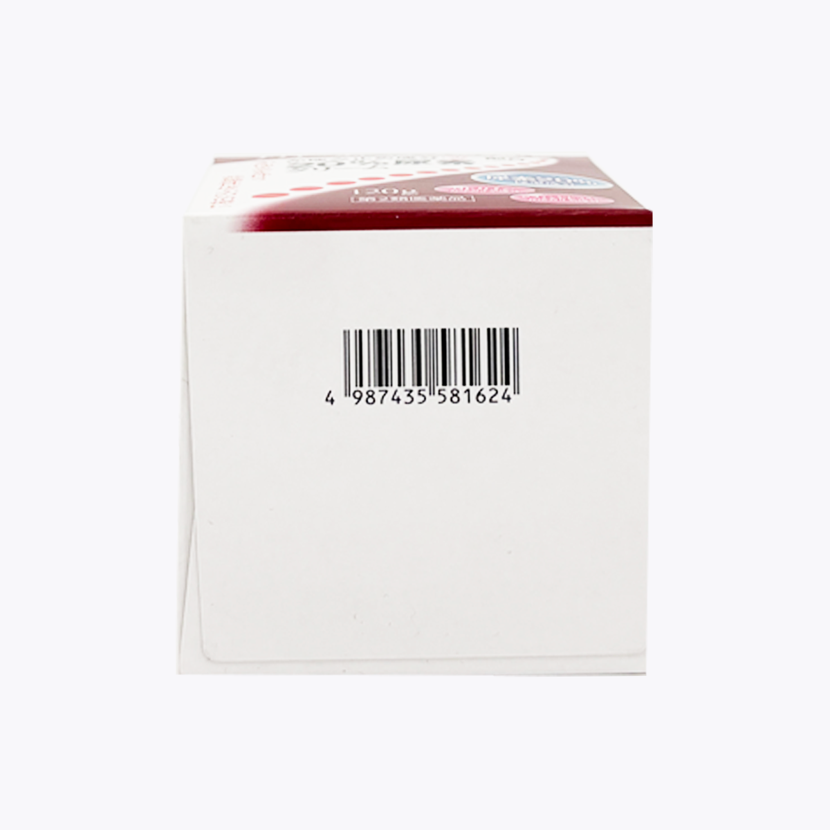 【第2類醫藥品】RAKOOL藥品 medium20DX 20%尿素配合 乾燥性皮膚 保濕止癢乳霜 120g