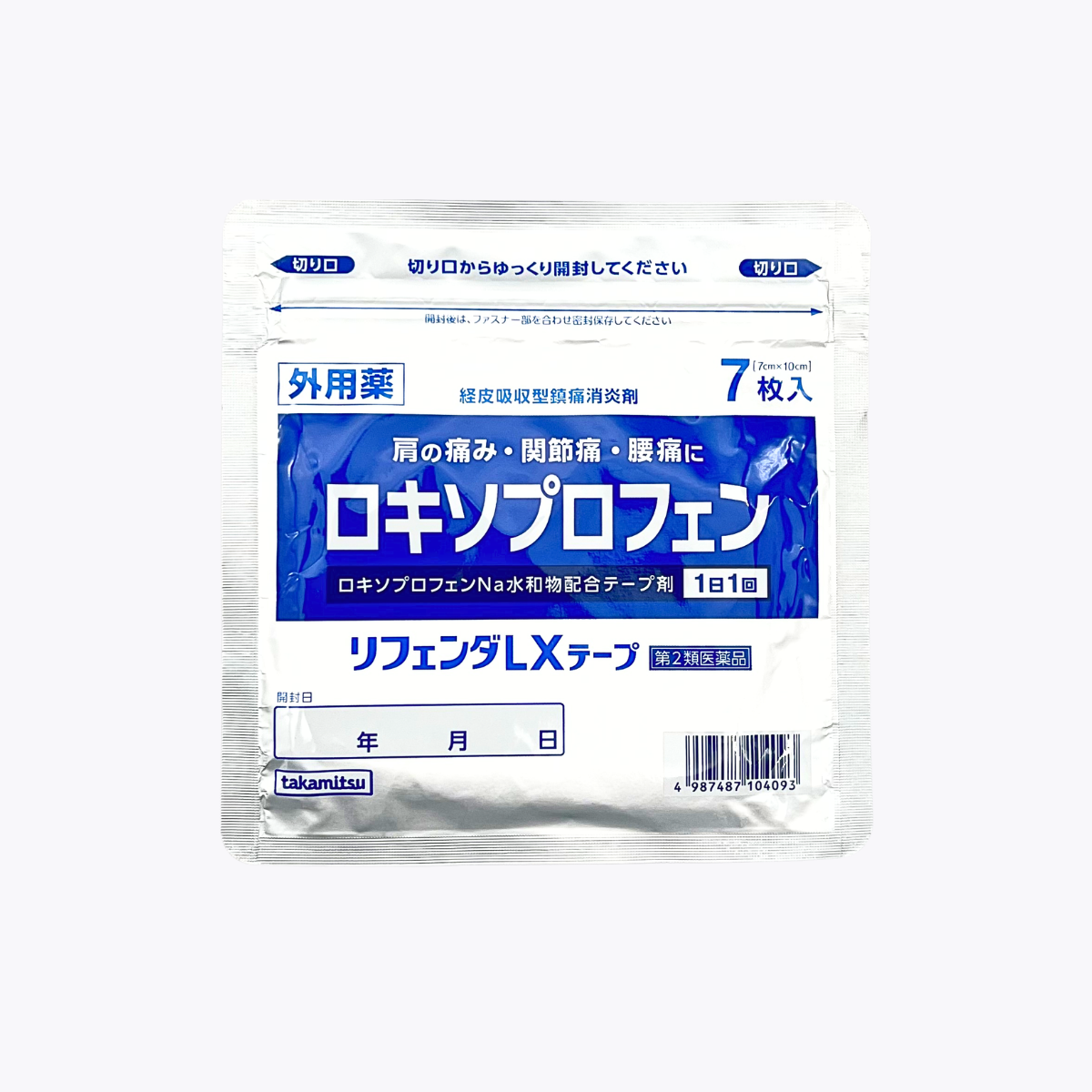 【第2類醫藥品】TAKAMITSU RIFENDA LX 洛索洛芬鈉 鎮痛消炎酸痛貼布 肩頸腰痠痛用 7枚
