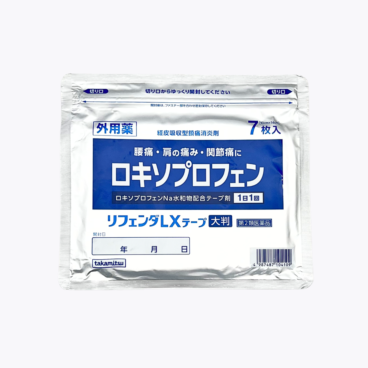 【第2類醫藥品】TAKAMITSU RIFENDA LX 洛索洛芬鈉 鎮痛消炎酸痛貼布 肩頸腰痠痛用 大尺寸 7枚