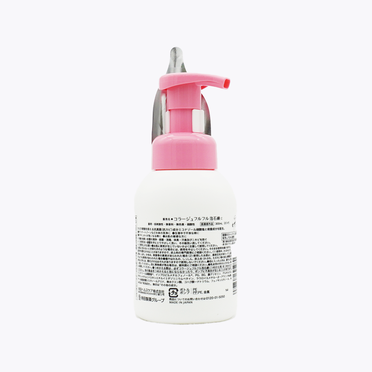 【醫藥部外品】持田 MOCHIDA Collage FuruFuru 藥用私密處清潔泡沫慕斯 粉色款 敏感肌 抗黴菌 細菌 300ml