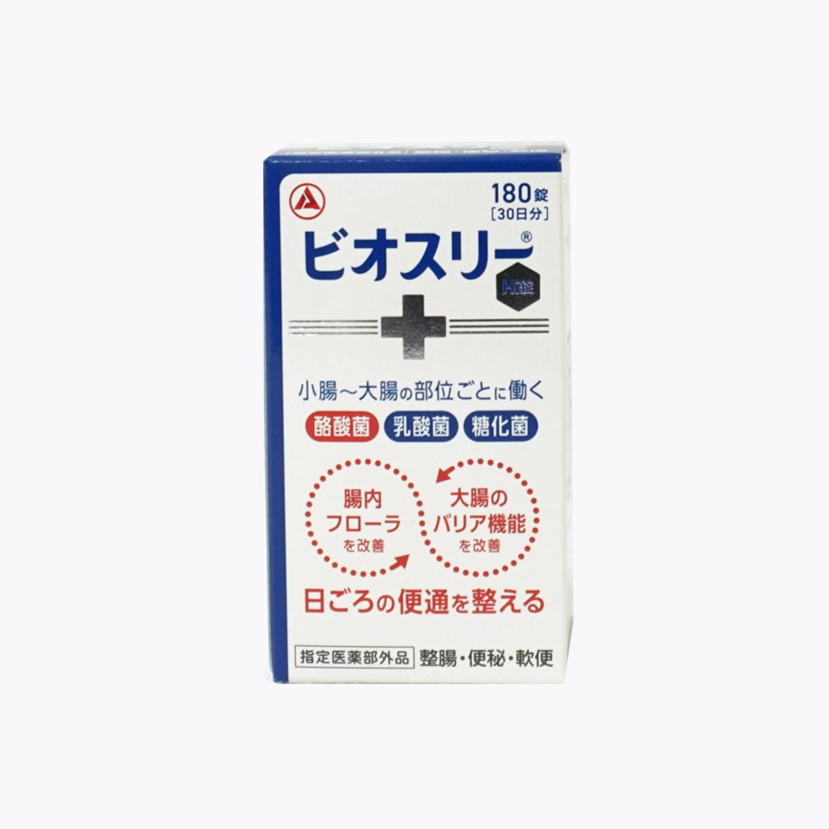 【指定醫藥部外品】武田 合利他命製藥 Bio-three Hi錠 益生菌整腸錠 酪酸菌 乳酸菌 糖化菌 180錠 30日分