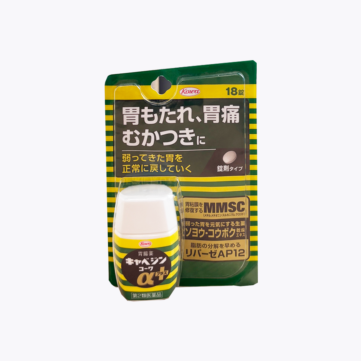【第2類醫藥品】興和 克潰精 CABAGIN KOWA α PLUS 胃腸藥 18粒