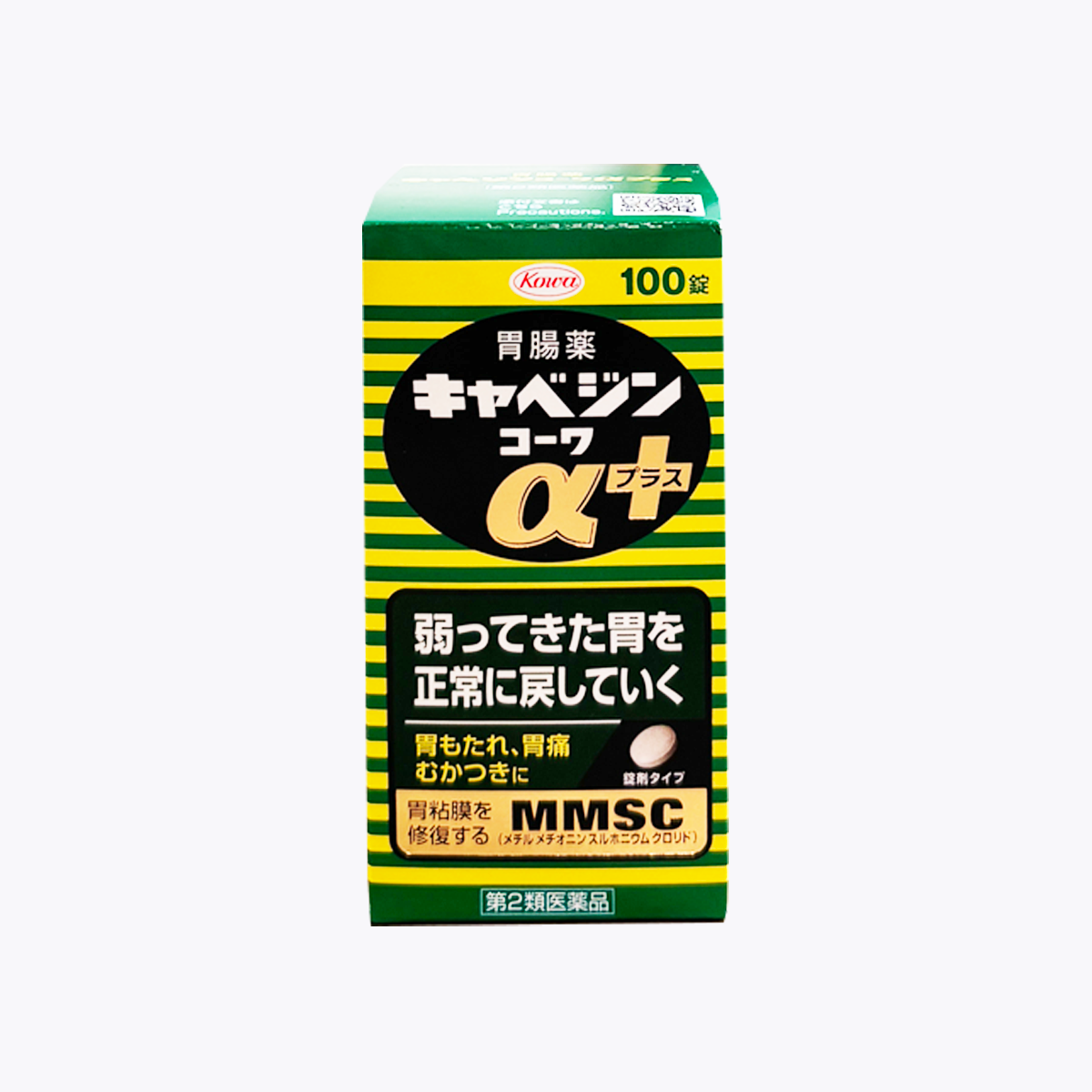 【第2類醫藥品】興和 克潰精 CABAGIN KOWA α PLUS 胃腸藥 100粒