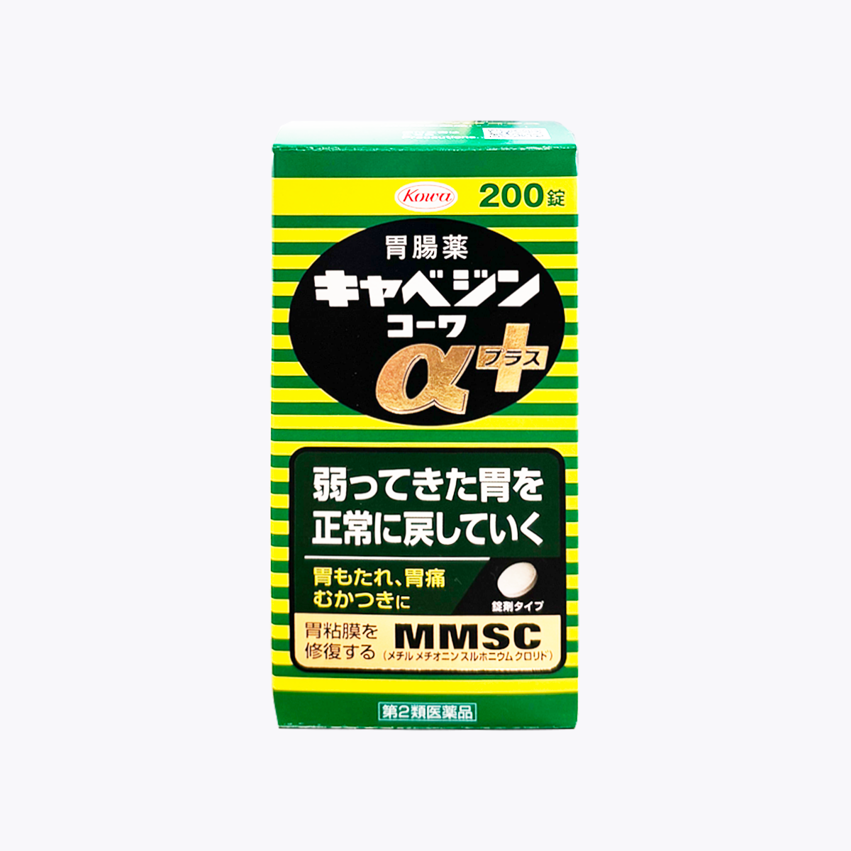 【第2類醫藥品】興和 克潰精 CABAGIN KOWA α PLUS 胃腸藥 200粒