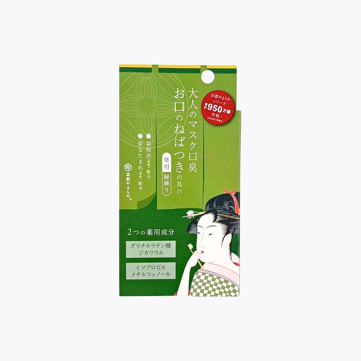 【醫藥部外品】Purasesu製藥 京都町家監製 京抹茶藥用牙膏 藥用綠色牙膏 60g
