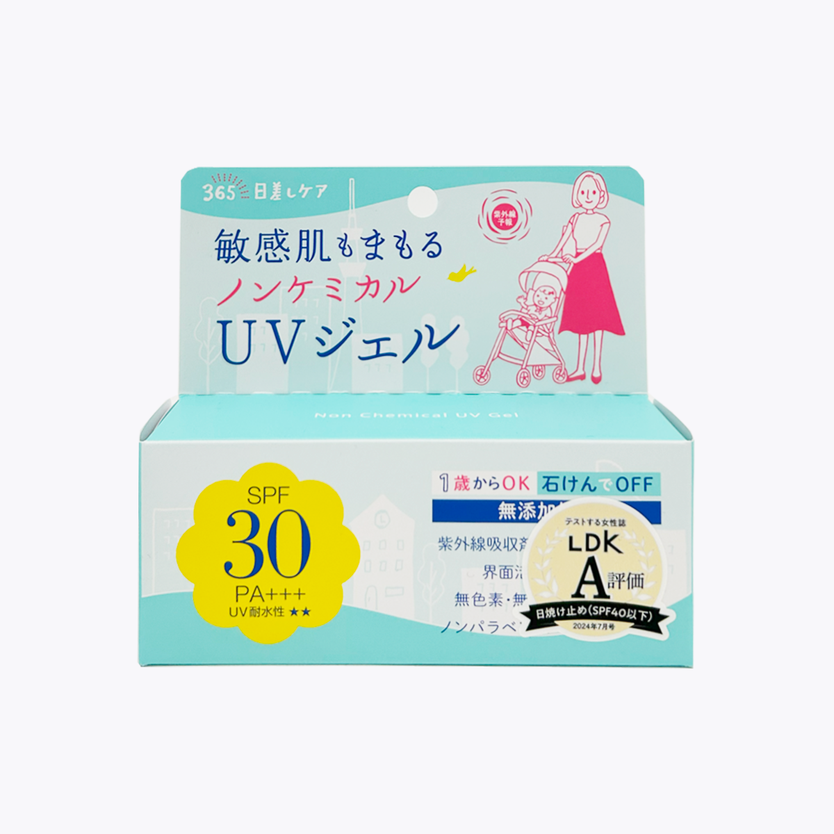 石澤研究所 紫外線預報 物理性防曬凝乳(1歲以上適用)SPF30・PA+++ 65g