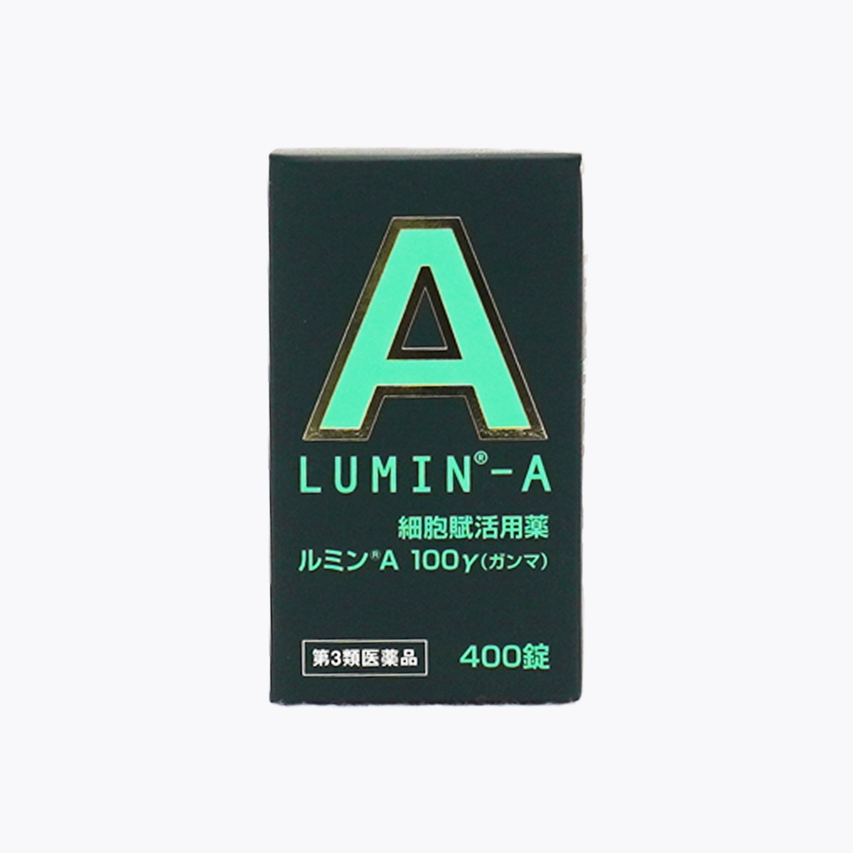 【第3類醫藥品】森田藥品工業 Lumin A 100 γ 細胞賦活用藥 活化細胞 急性化膿 末梢神經性疾病 濕疹 燒燙傷 凍傷 汗疱性白癬 400錠