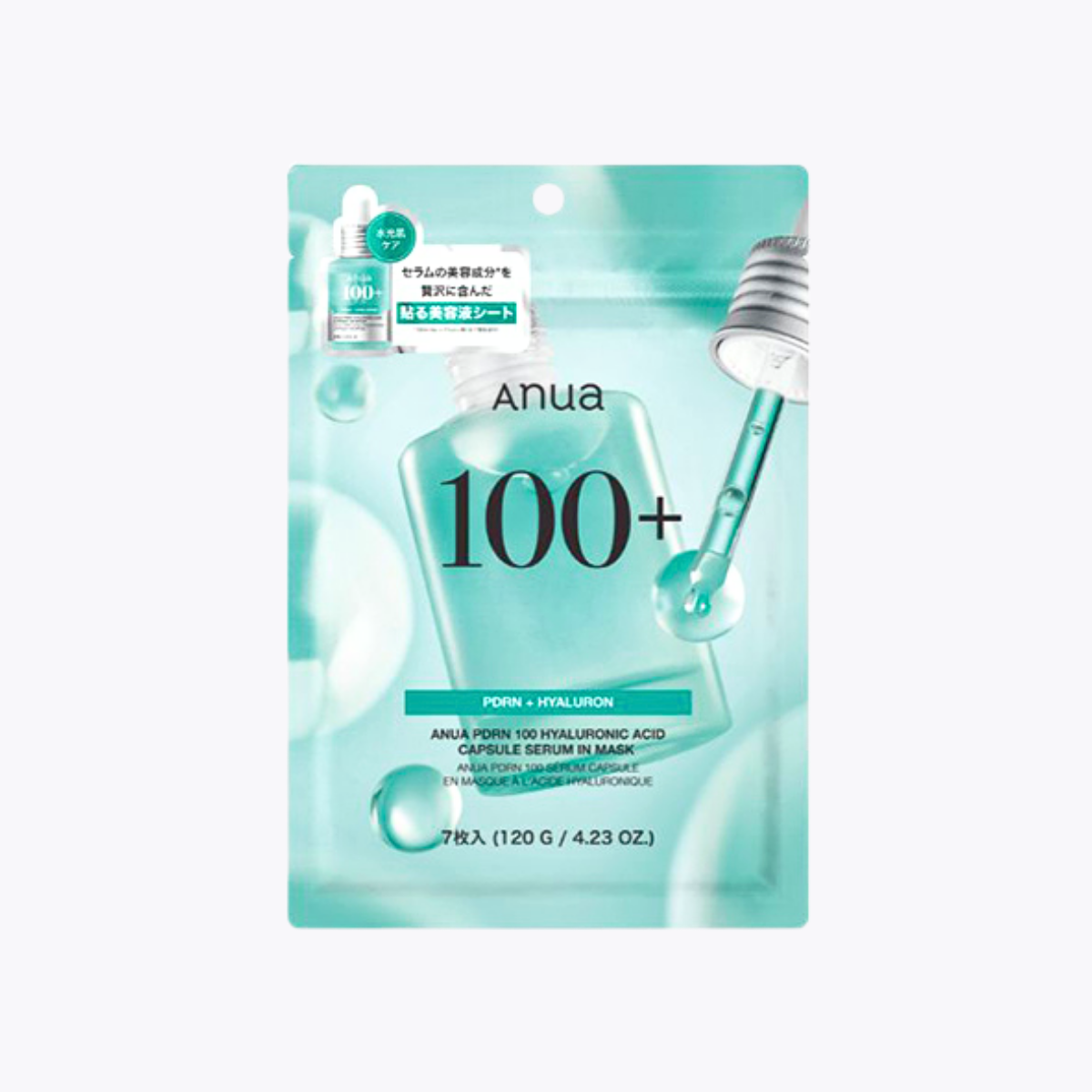 Anua PDRN玻尿酸 水光肌精華面膜 7片
