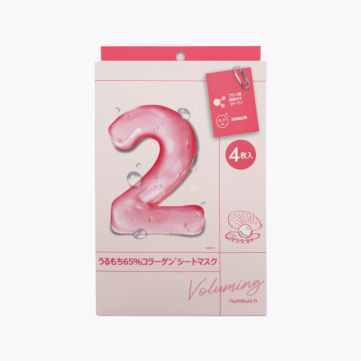 numbuzin No.2 65%膠原蛋白水潤Q彈面膜33ml×4片入