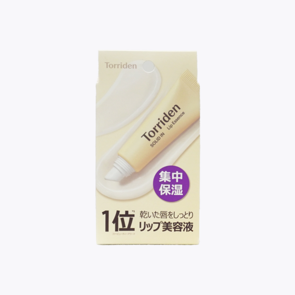 Torriden 桃瑞丹 集中保濕 5重分子釘護唇精華 唇膜 11ml