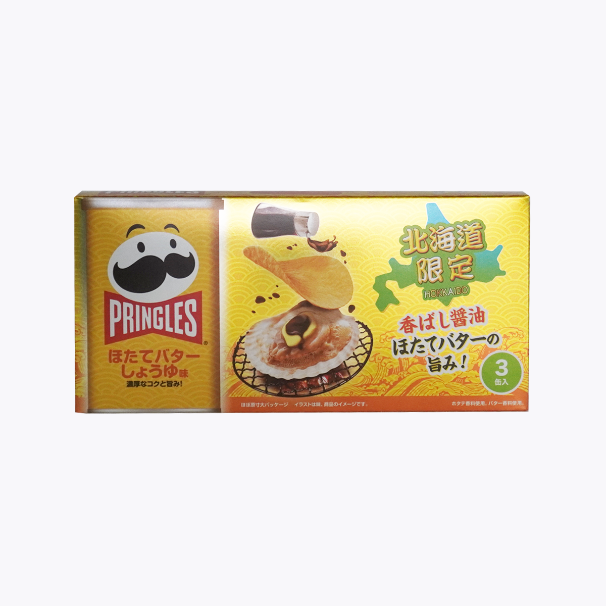 【北海道限定】品客洋芋片 奶油醬燒干貝口味 3罐裝