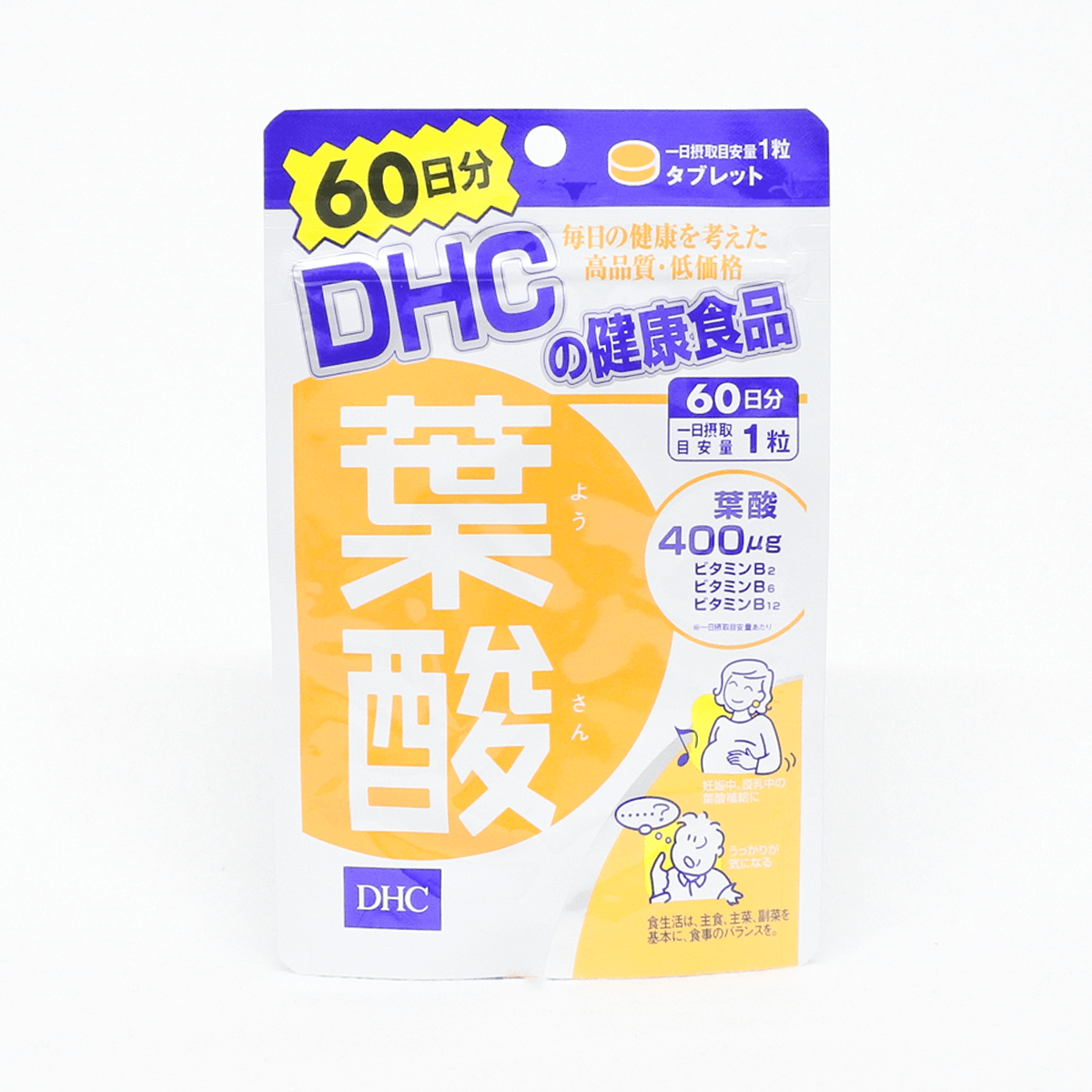 DHC 葉酸 60粒 60日份