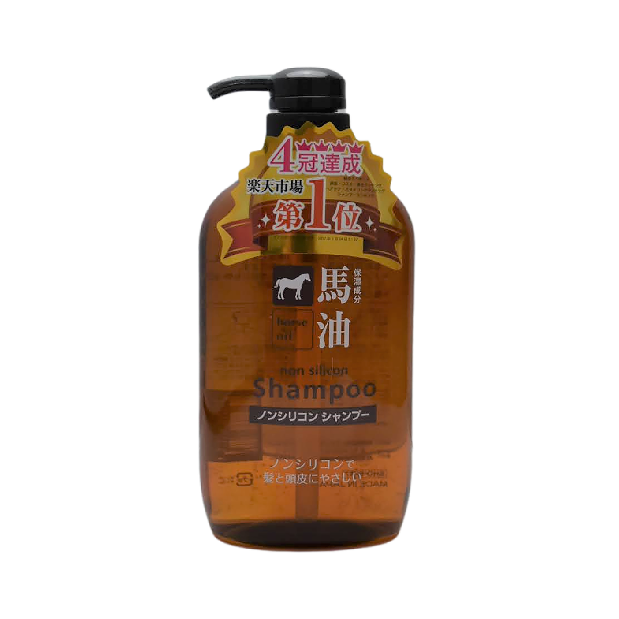 熊野油脂 馬油無矽靈弱酸性潤髮乳 600ml