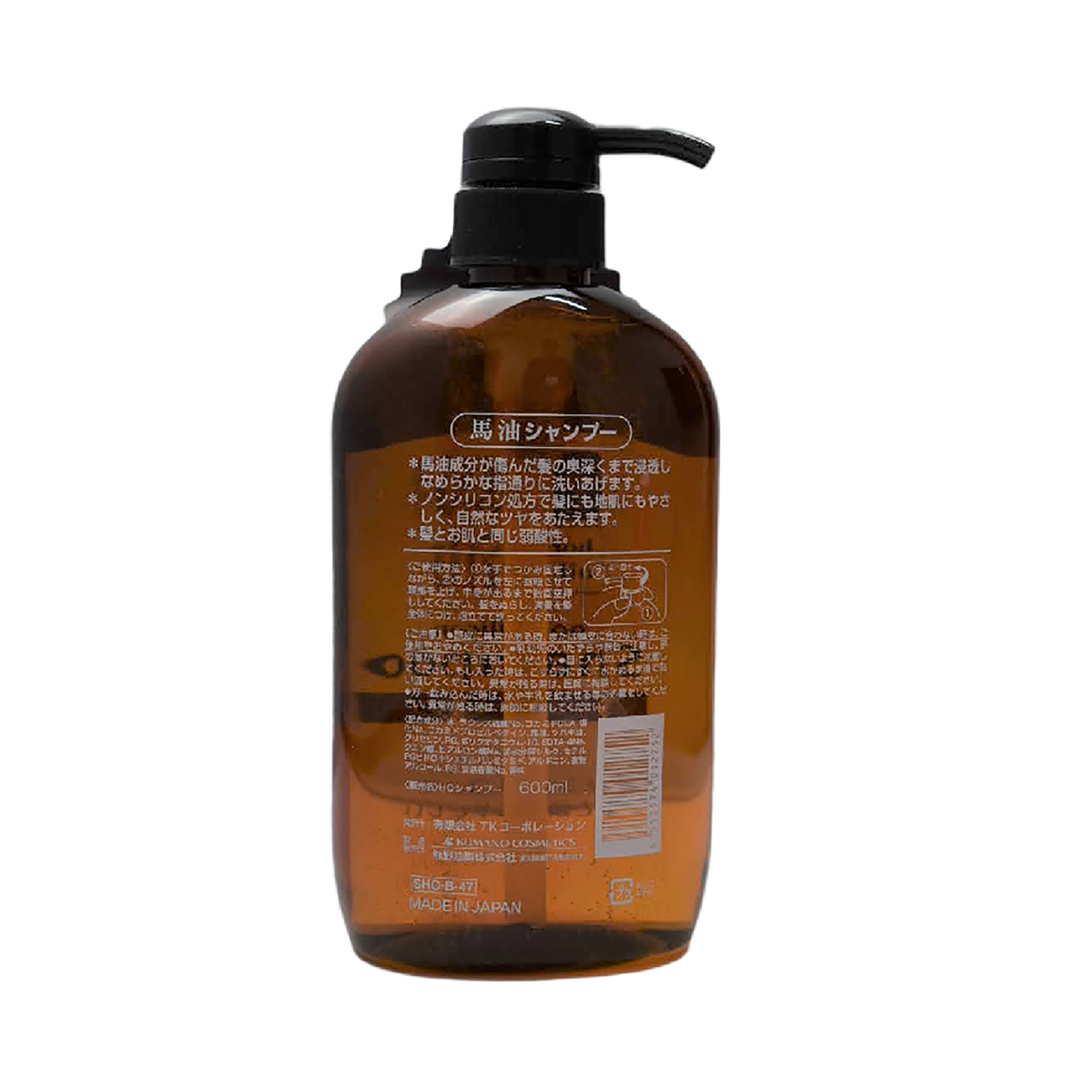 熊野油脂 馬油無矽靈弱酸性潤髮乳 600ml