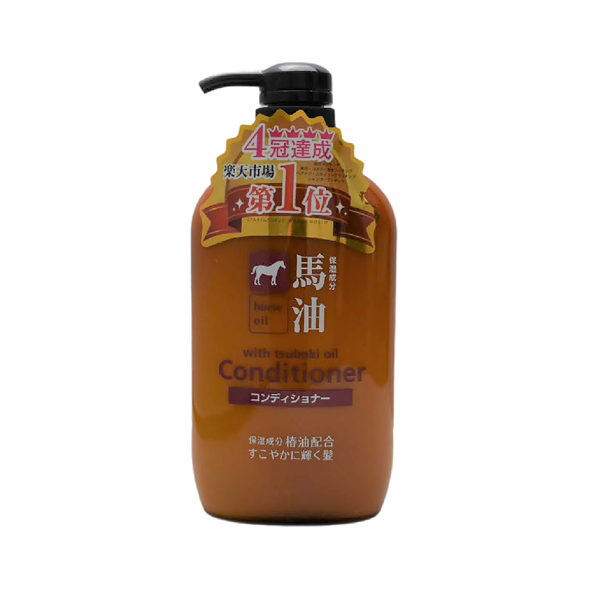 熊野油脂 馬油無矽靈弱酸性潤髮乳 600ml