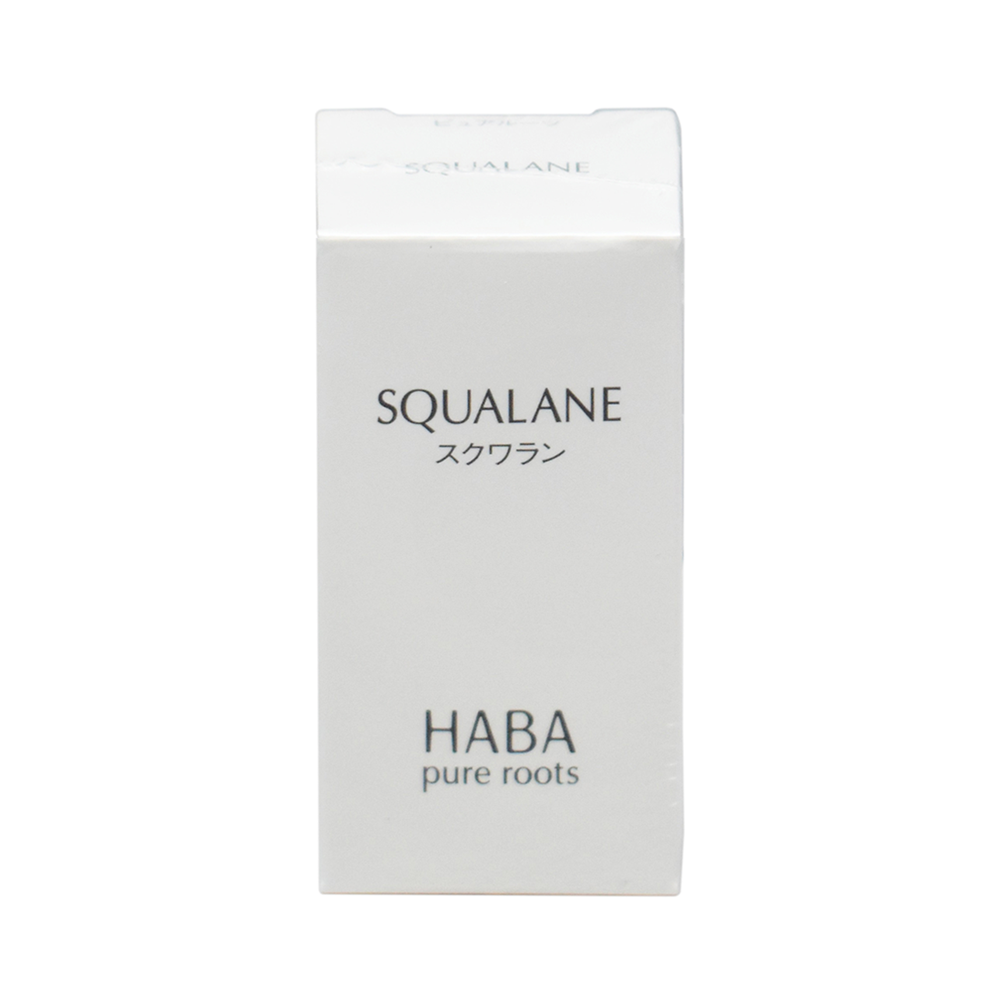 HABA 純海角鯊精純液 角鯊烷 15ml