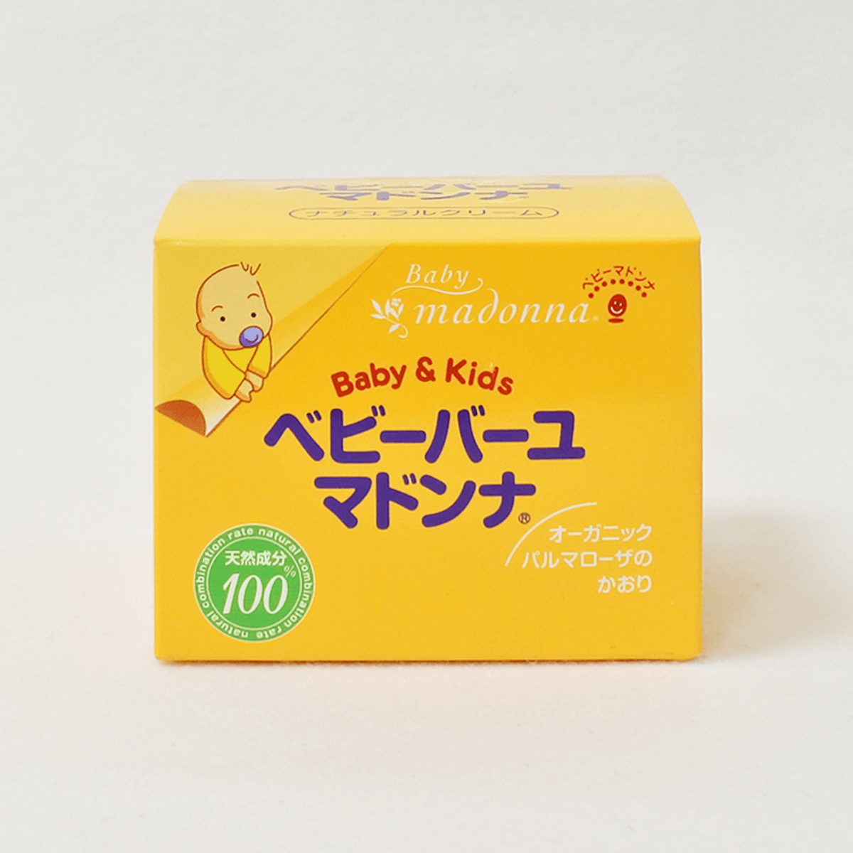 madonna 嬰孩馬油 83g
