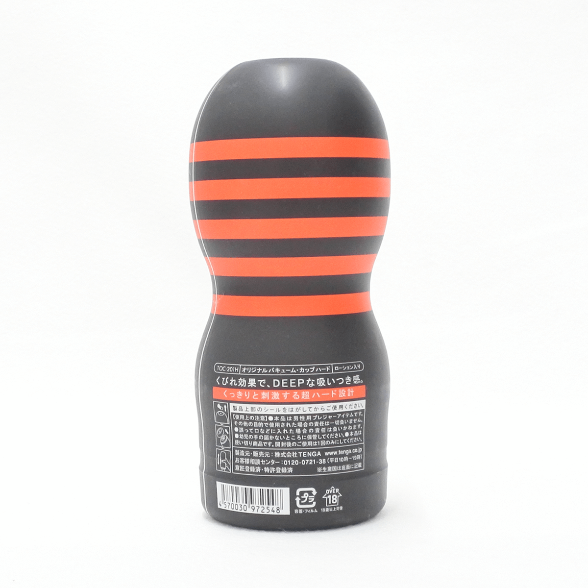 TENGA ORIGINAL VACUUM CUP 真空杯刺激型