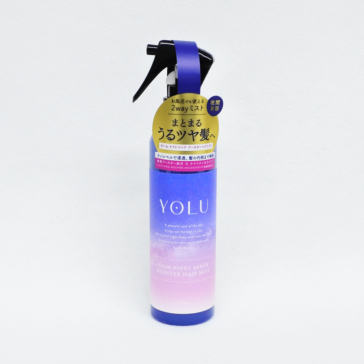 I－ne YOLU カームナイトリペアブースタ―ヘアミスト 200ml