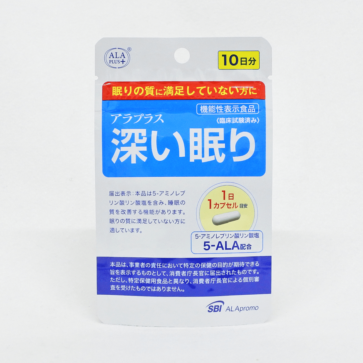 神寿源 5-alaソフトカプセル SBI ALApromo 商品詳細ページ