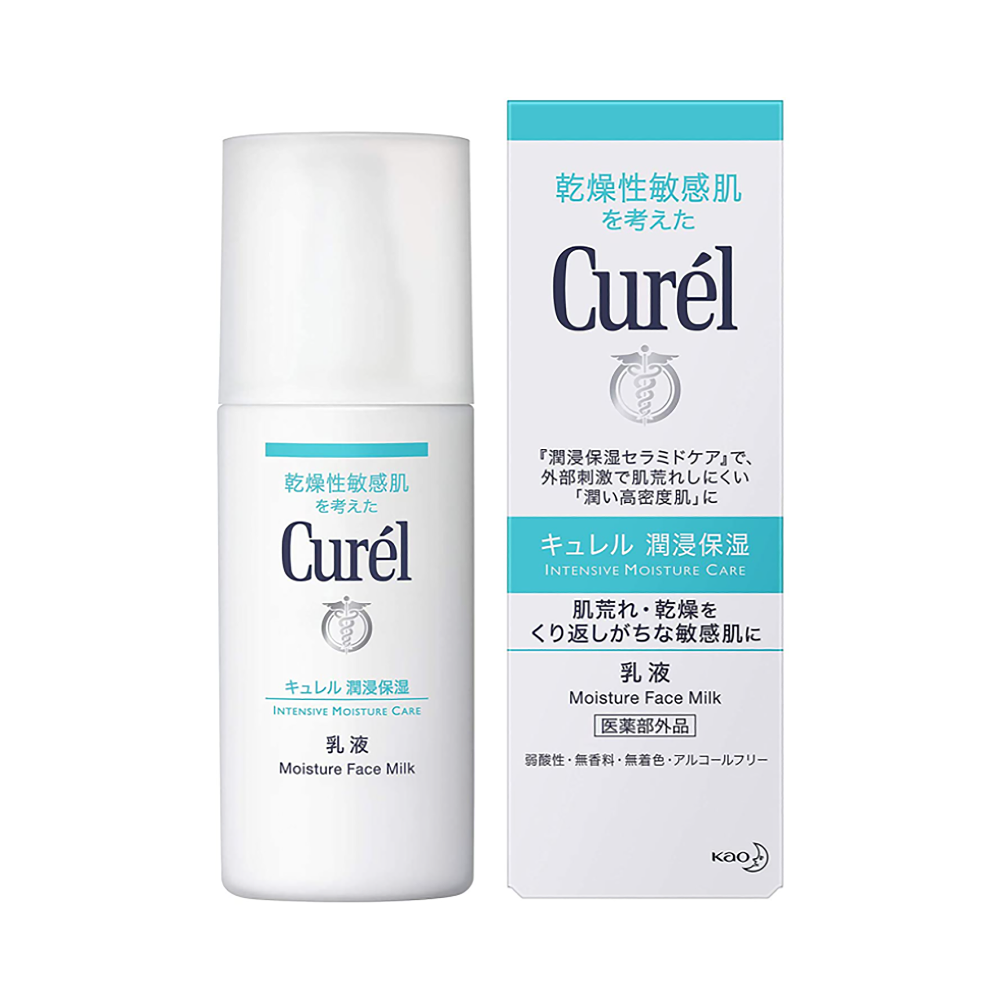 Kao花王 Curél珂潤 潤浸保濕乳液 120ml