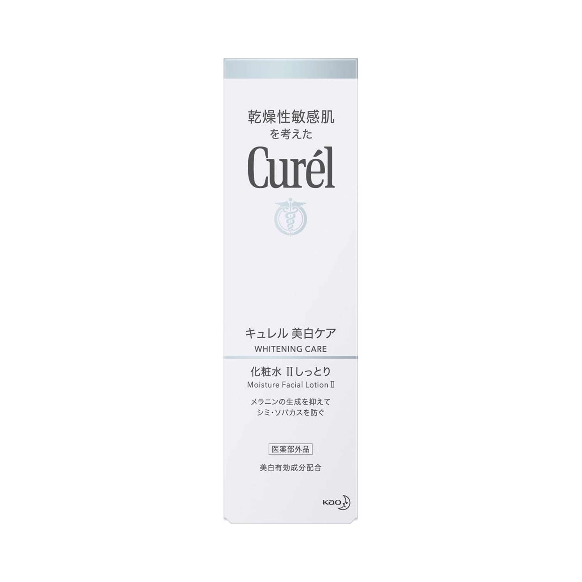 Kao花王 Curél珂潤 潤浸美白保濕化粧水II (盈潤型)
140ml