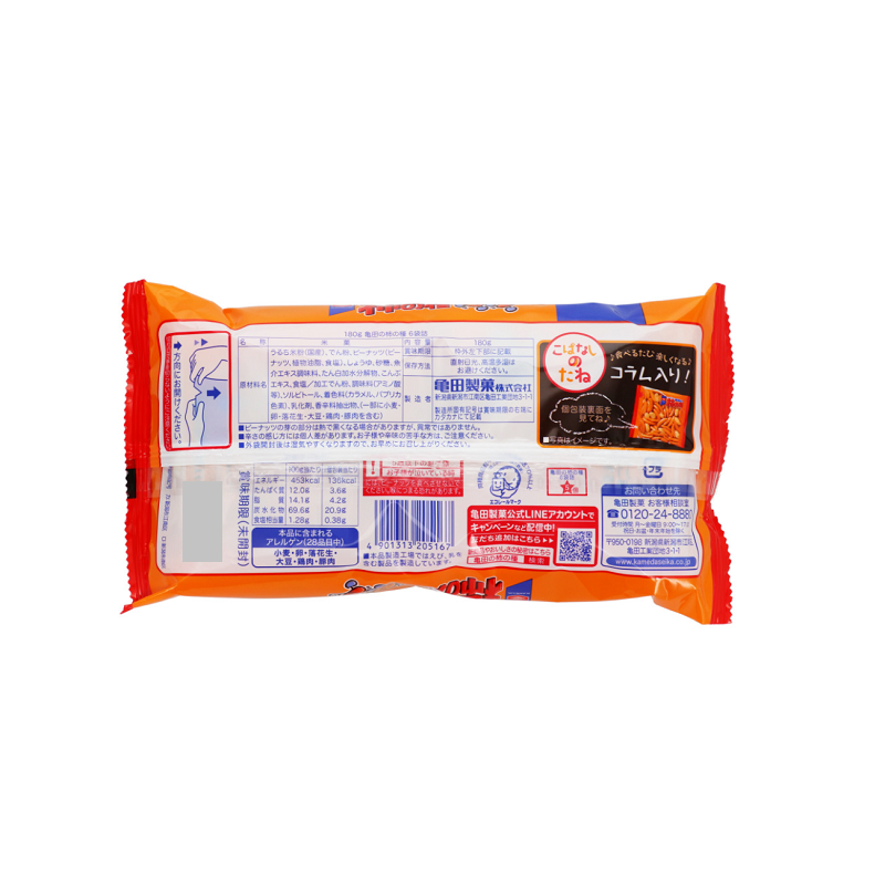 龜田製果 柿種米果 6袋裝 180g