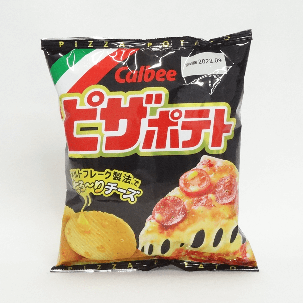 カルビー ピザポテト 60ｇ