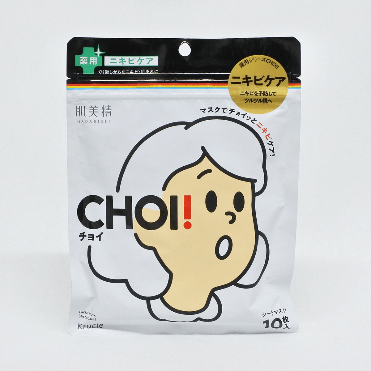 Hadabisei CHOI Medicated Mask Acne Care [Quasi-drug]