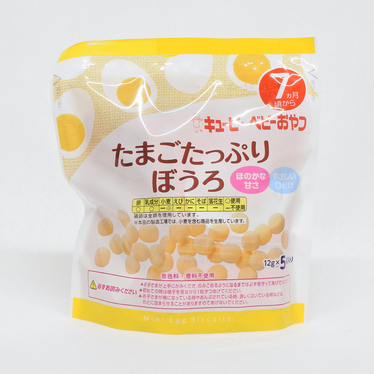 KEWPIE 寶寶燒菓子蛋酥(7個月以上) 12g×5袋