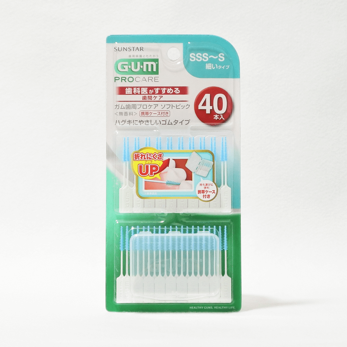 GUM 牙周護理軟式牙間清潔刷 SSS-S 40入