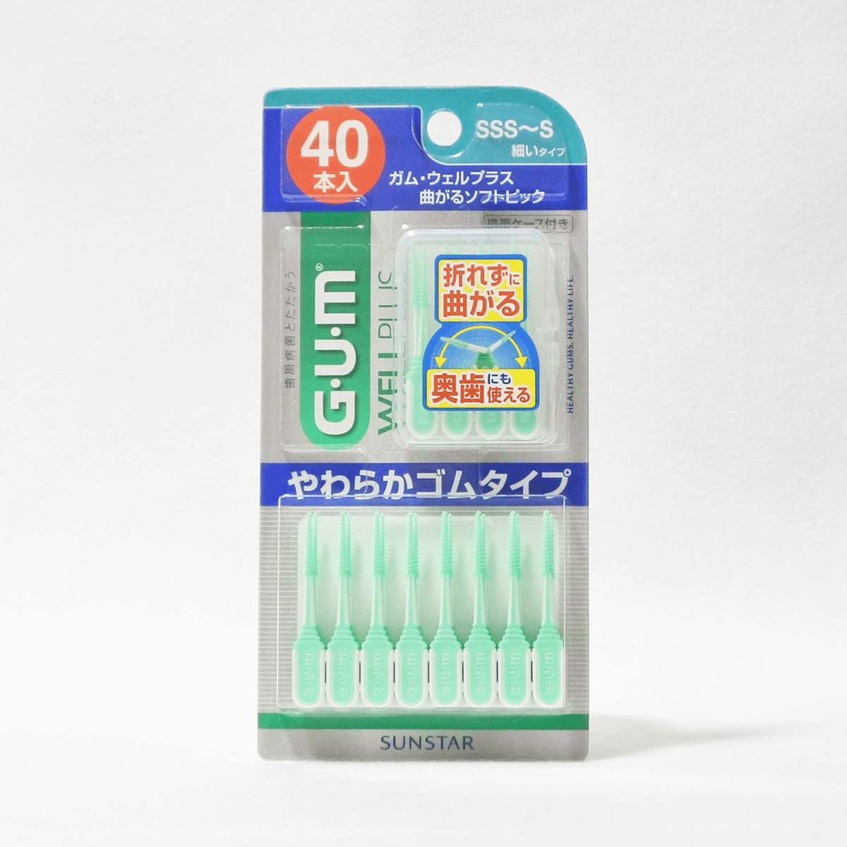 GUM 牙周護理可彎式牙間刷 SSS-S 40入