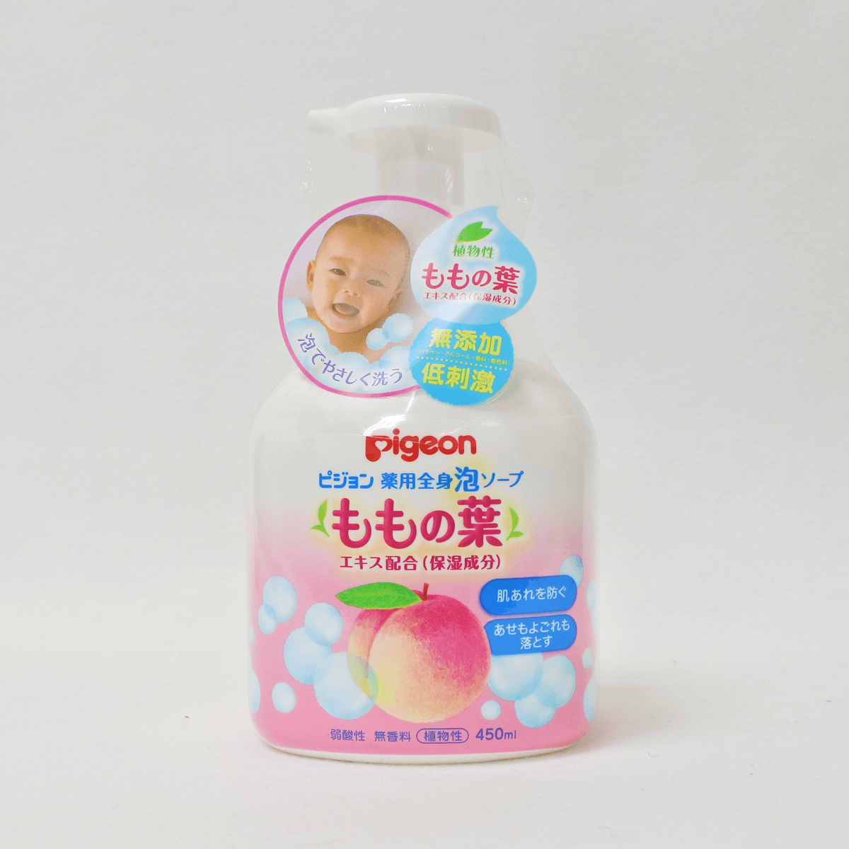 Pigeon 貝親 藥用桃葉泡沫沐浴乳 450ml
