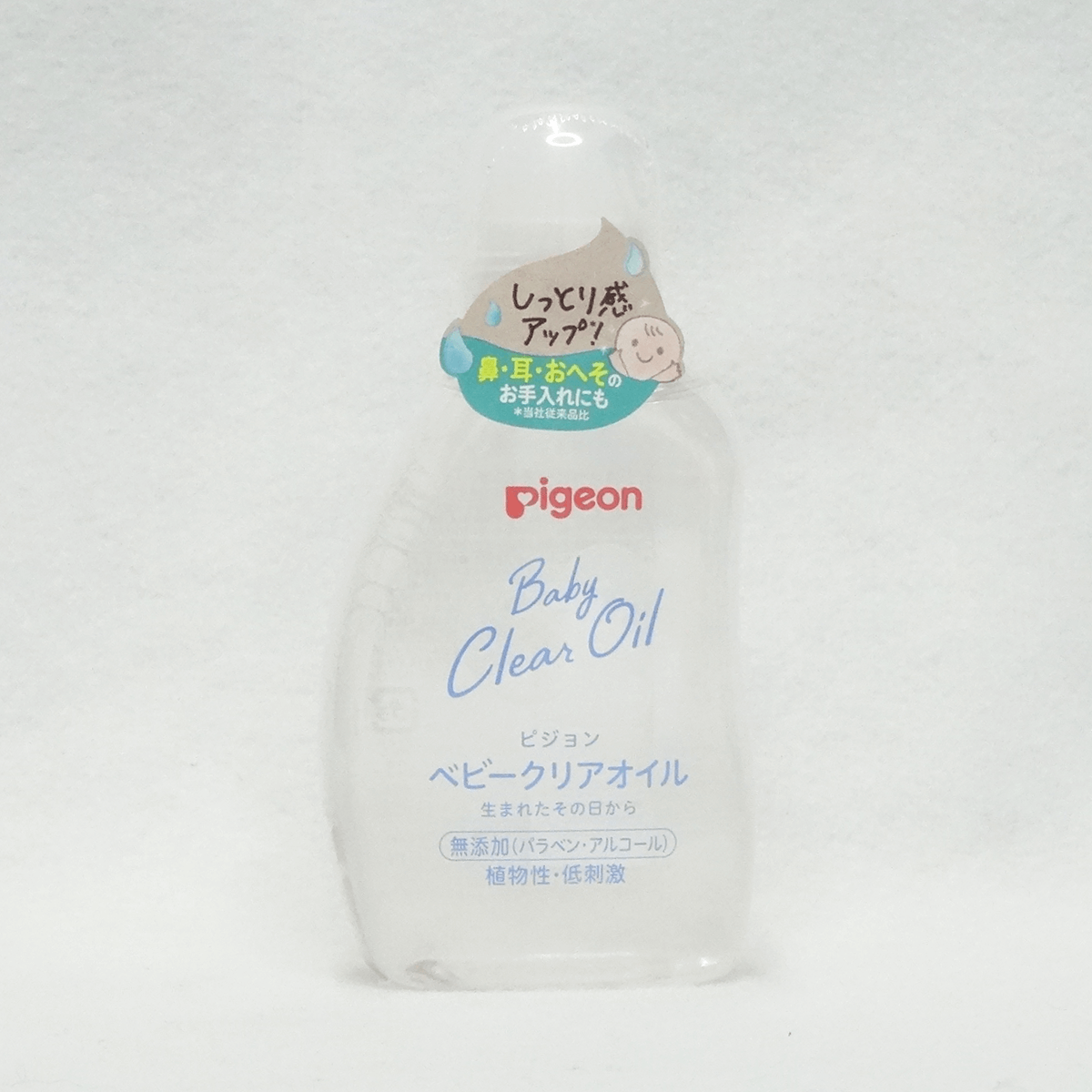 Pigeon 貝親 嬰兒油 80ml