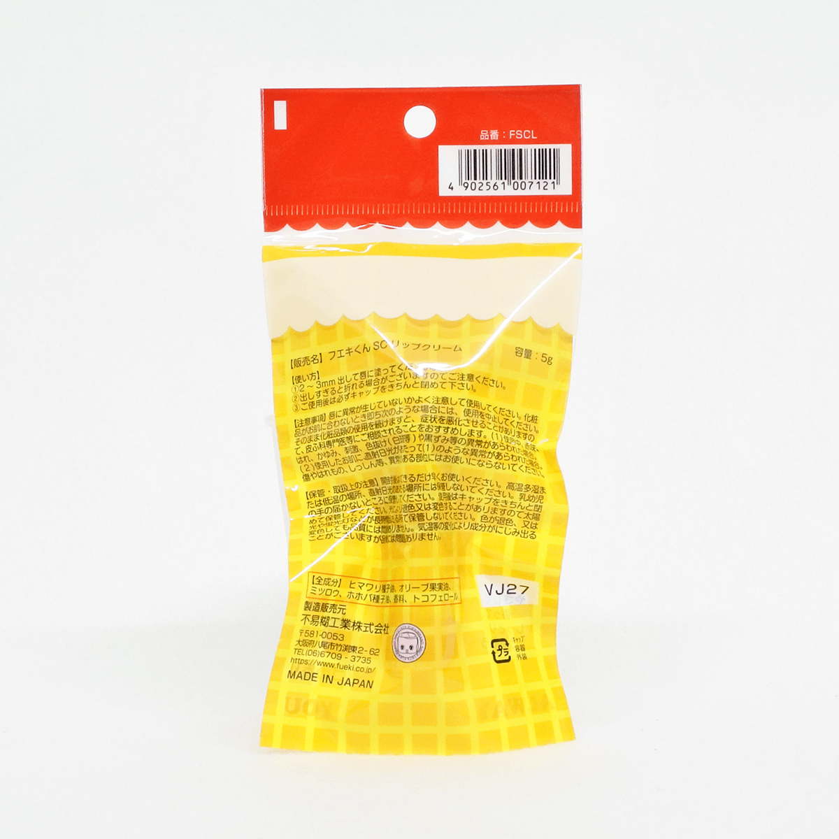 不易糊工業 Fueki君造型護唇膏 5g