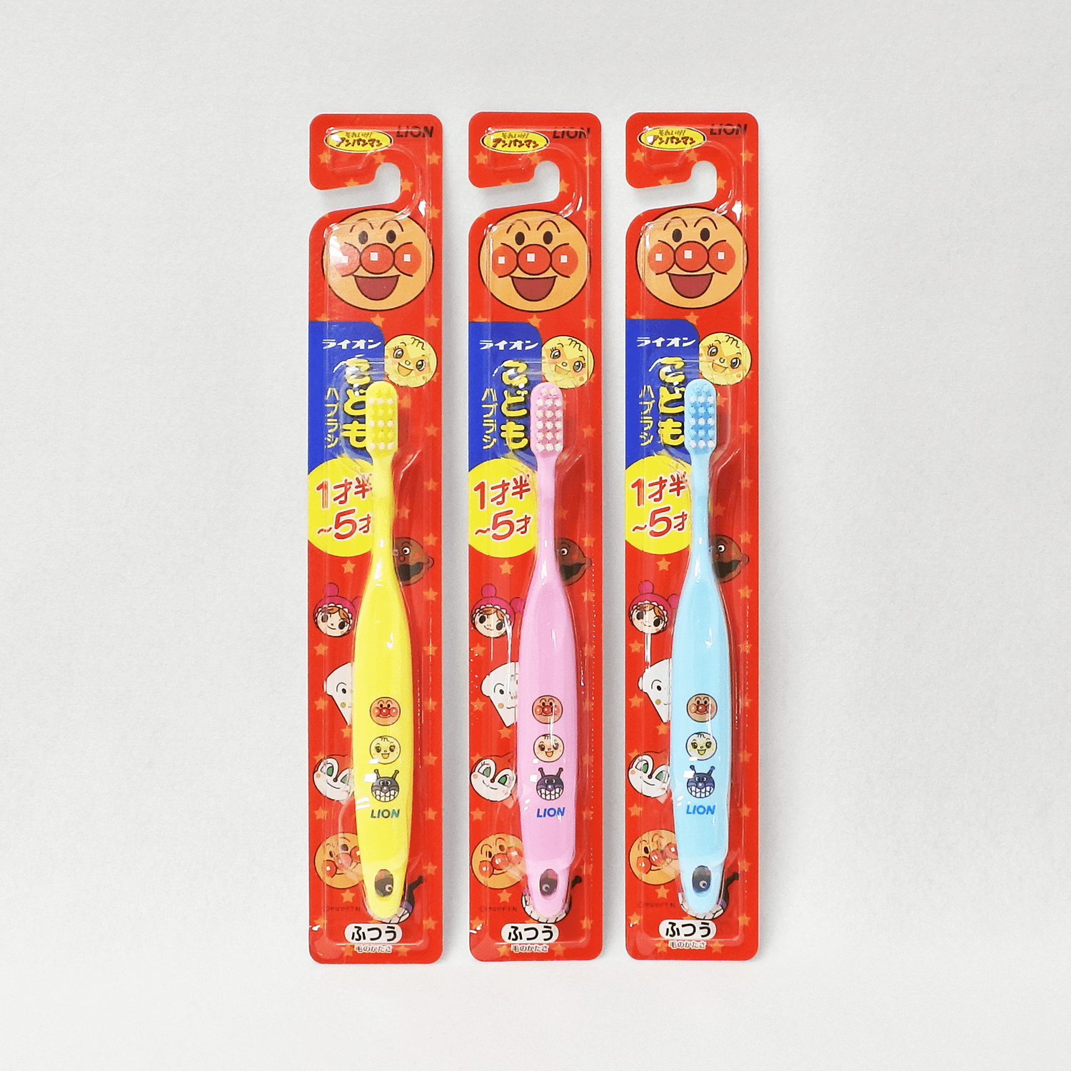 LION 獅王 兒童牙刷 1.5歲-5歲用