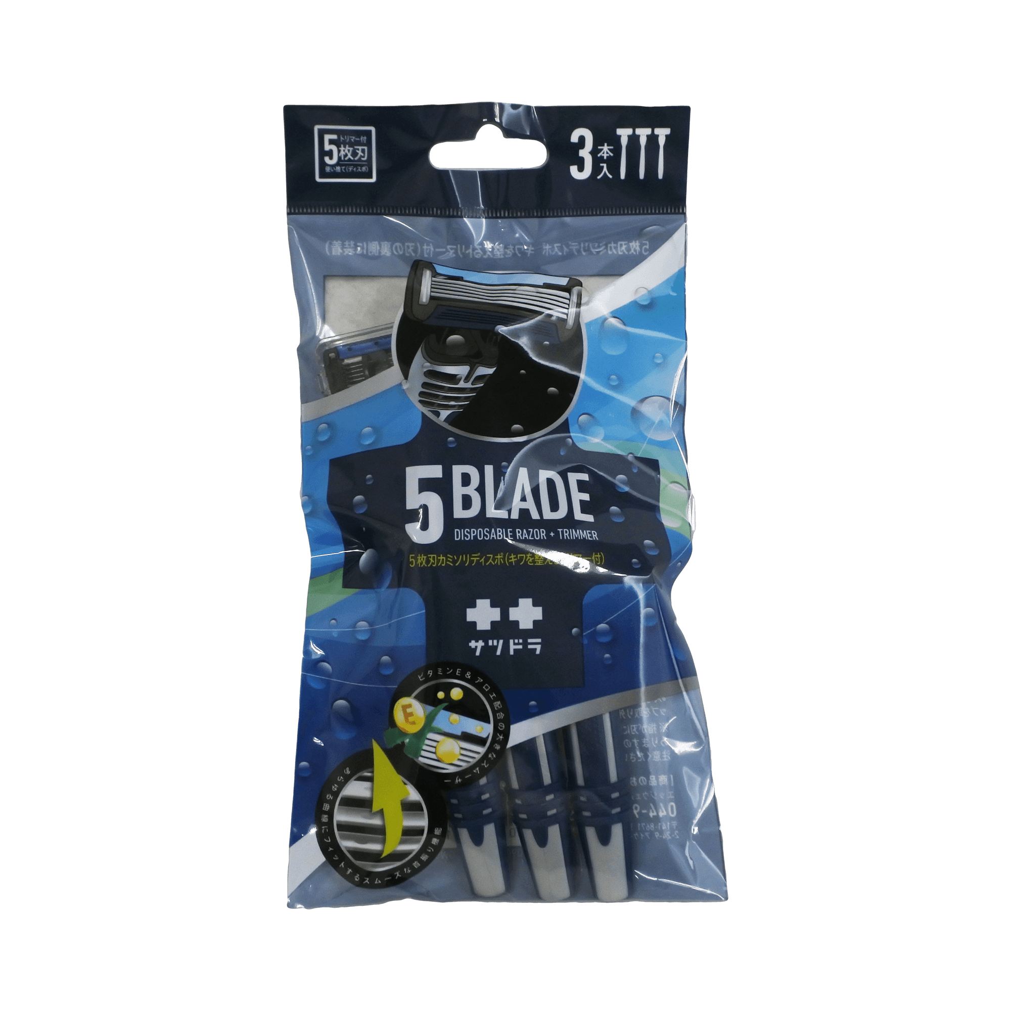 札幌藥妝 男性用刮鬍刀 5片刃 3個/盒
