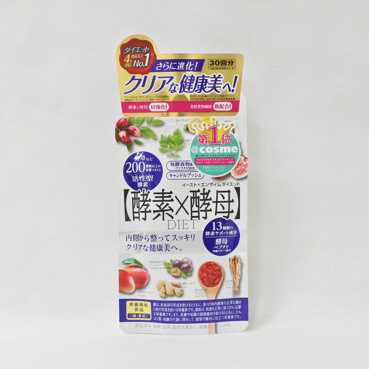 Metabolic 酵素 x 酵母 健康輔助食品 60粒