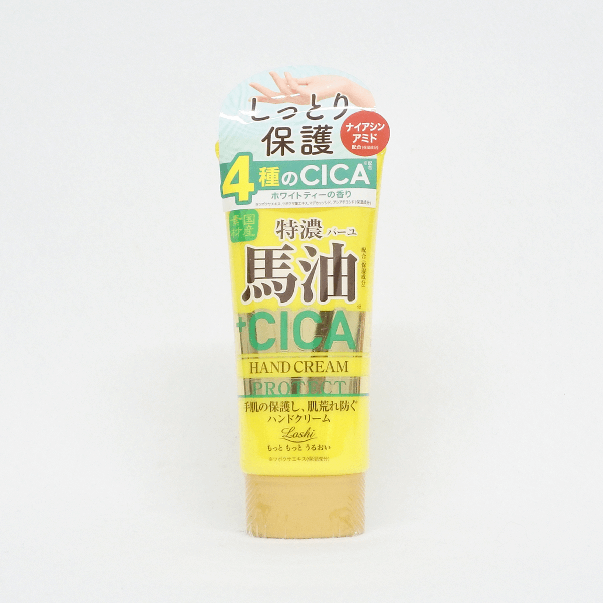 Loshi 日本產馬油&CICA潤澤護手霜 80g