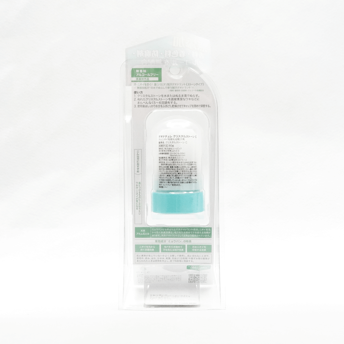 Deonatulle杜得樂 Crystal Stone 藥用消臭止汗棒 60g