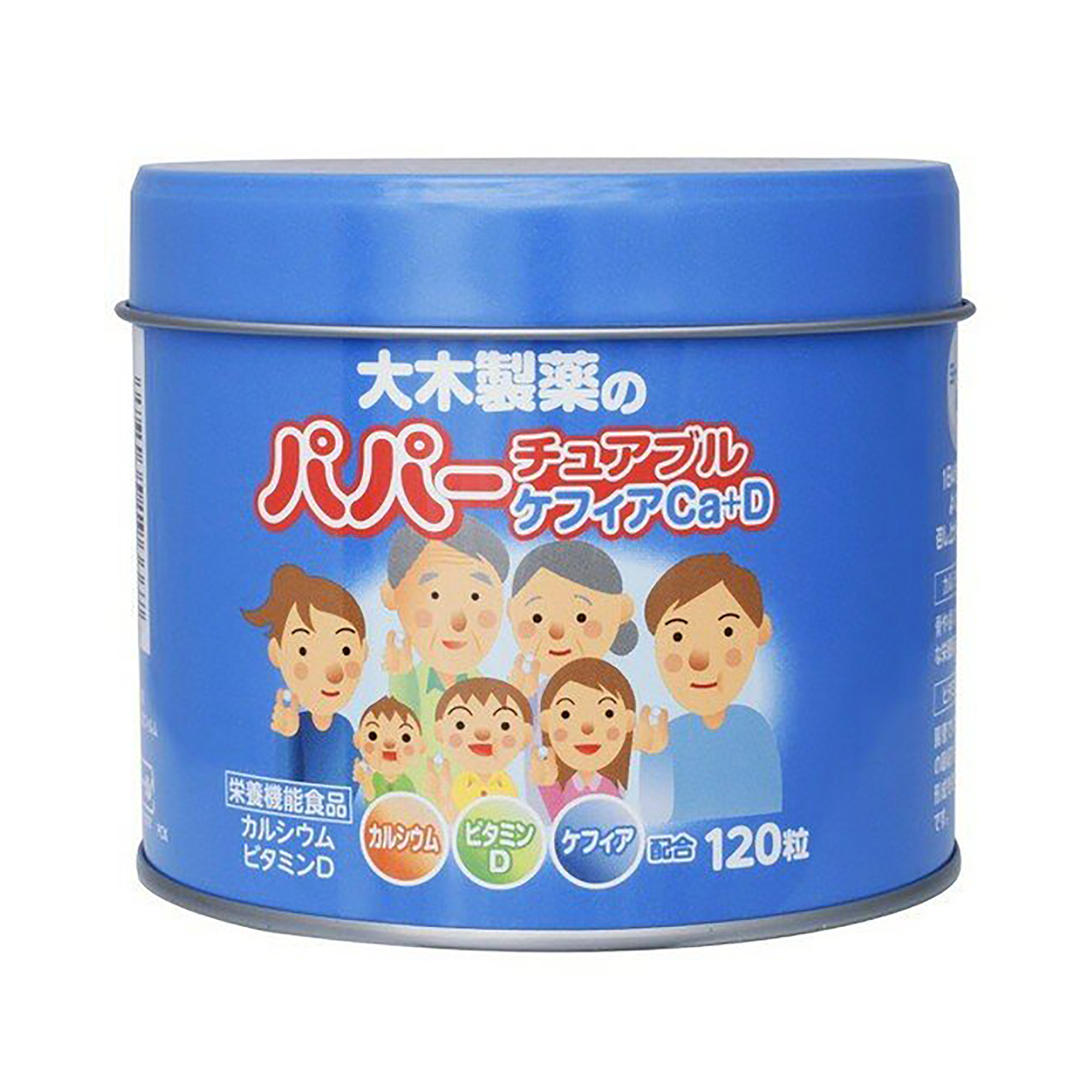 MDプラセンタカプセル120粒x3箱 MDプラセンタカプセル120粒x3箱