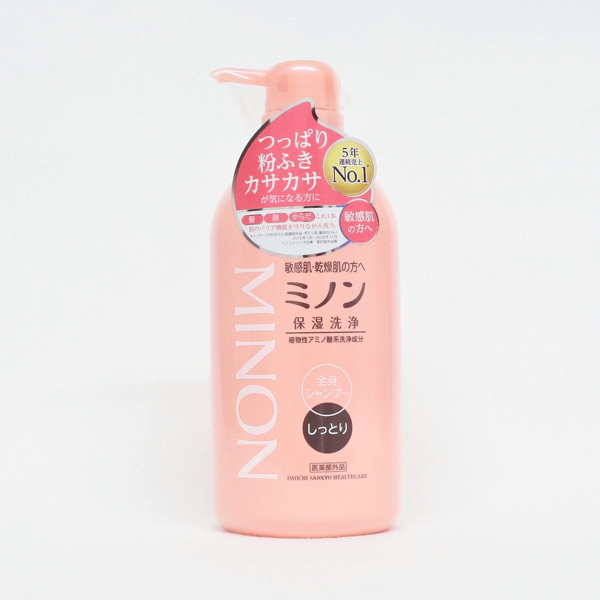 MINON蜜濃 全身沐浴露 滋潤型 450ml