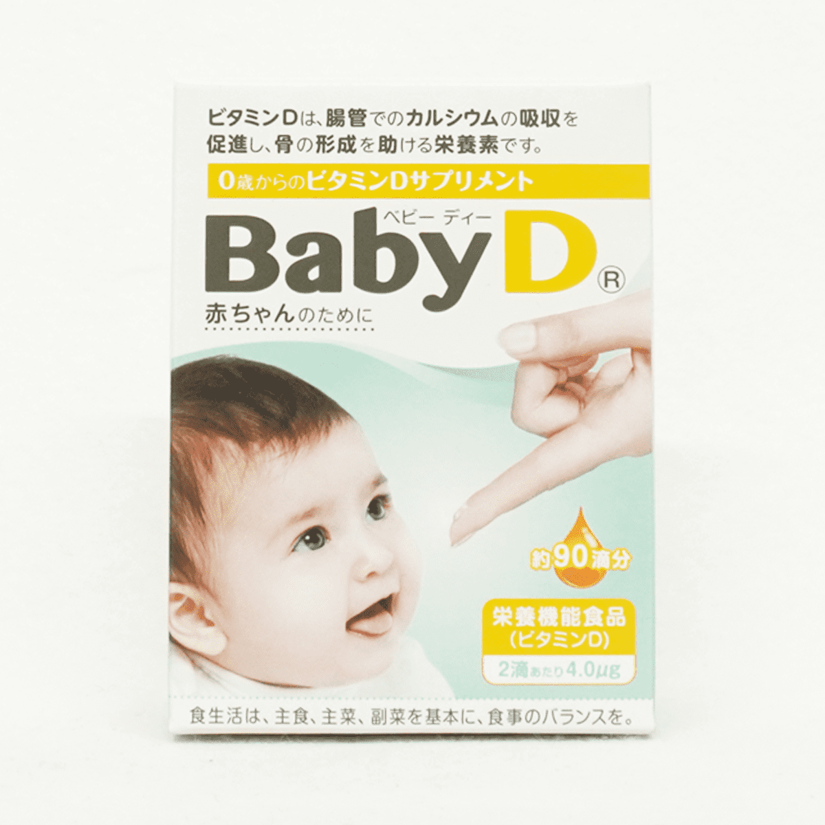 森下仁丹Baby D 寶寶可食用液態維他命D 3.7g