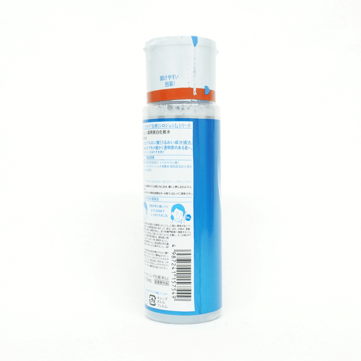 樂敦製藥 肌研 白潤美白化粧水 170ml