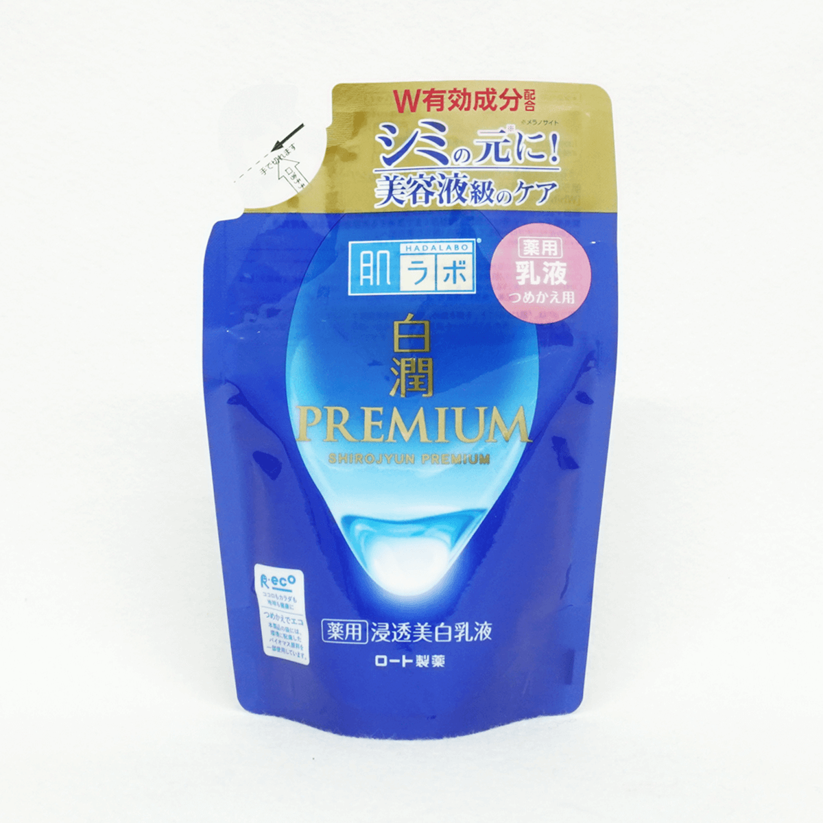 樂敦製藥肌研白潤Premium美白乳液補充包140ml