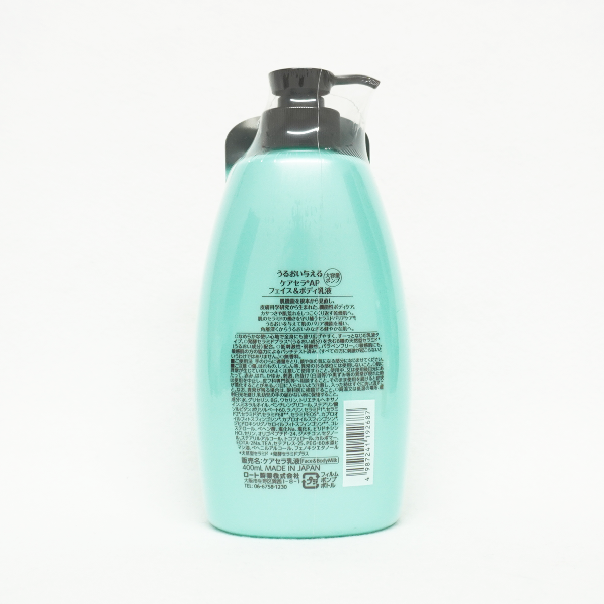 樂敦製藥 CareCera AP 臉部和身體保濕乳液 400ml