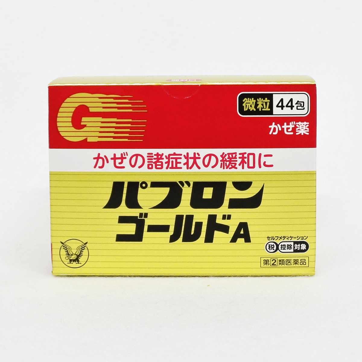【感謝特賣】【指定第2類醫藥品】大正製藥 百保能 GOLD 金A 綜合感冒藥 (顆粒) 44包 2個特惠組