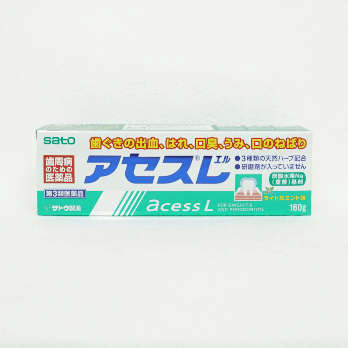 【第3類醫藥品】佐藤製藥 SATO 雅雪舒 AcessL 牙周護理 淡薄荷味 牙膏 160g