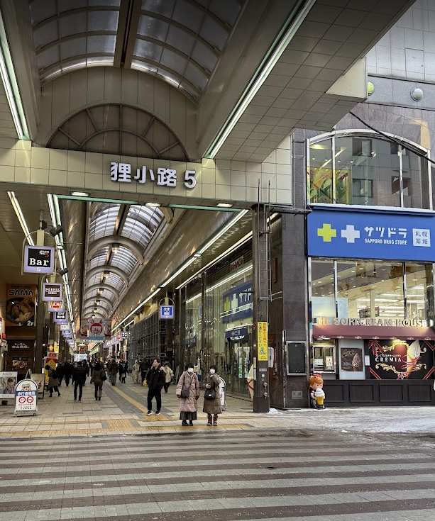 SATUDORA原創 手拭巾 TENUGUI 北海道街景・狸小路